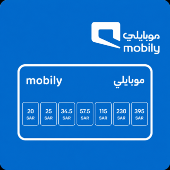 بطاقات شحن موبايلي