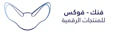 فنك – فوكس